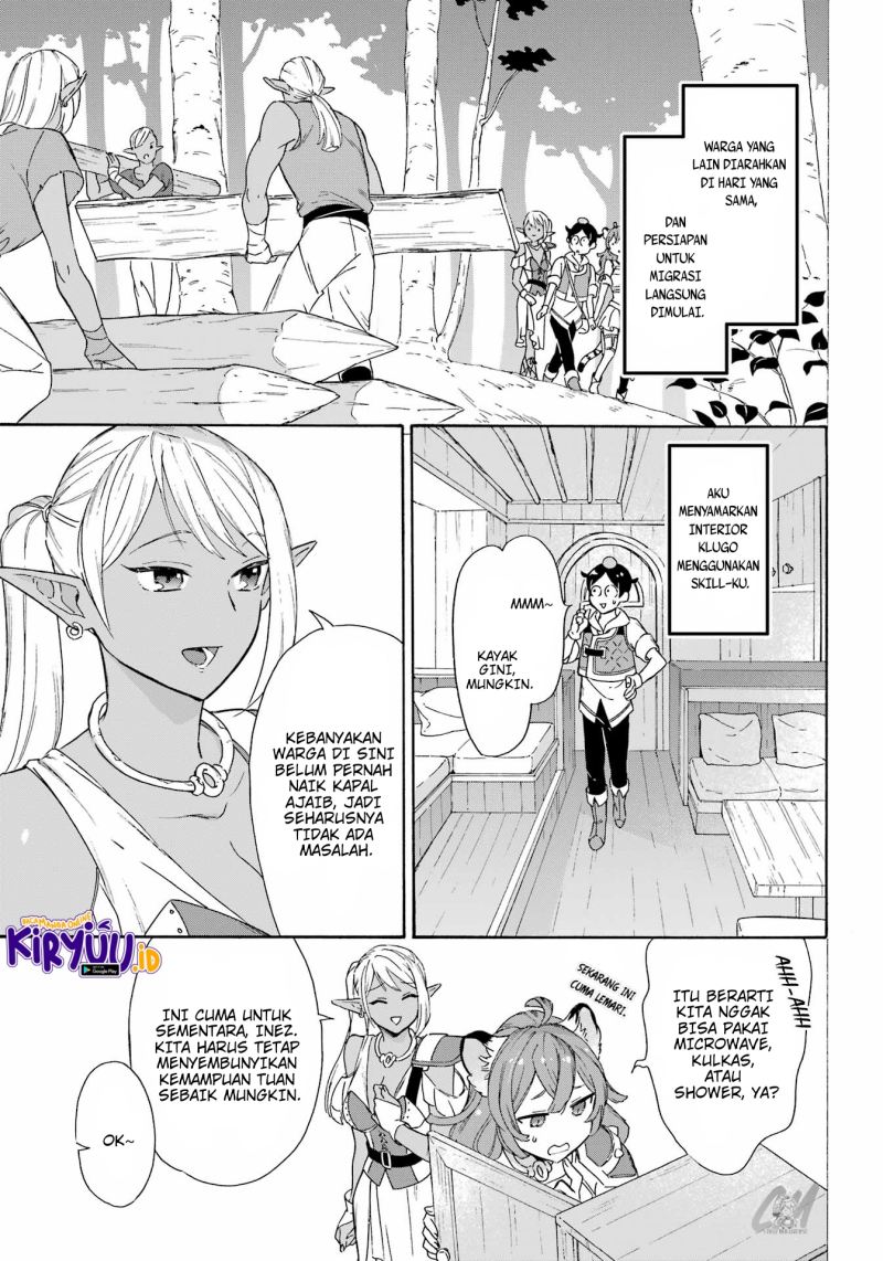 Striving For The Luxury Liner!! ~Get That Rich Chapter 18 Gambar 8