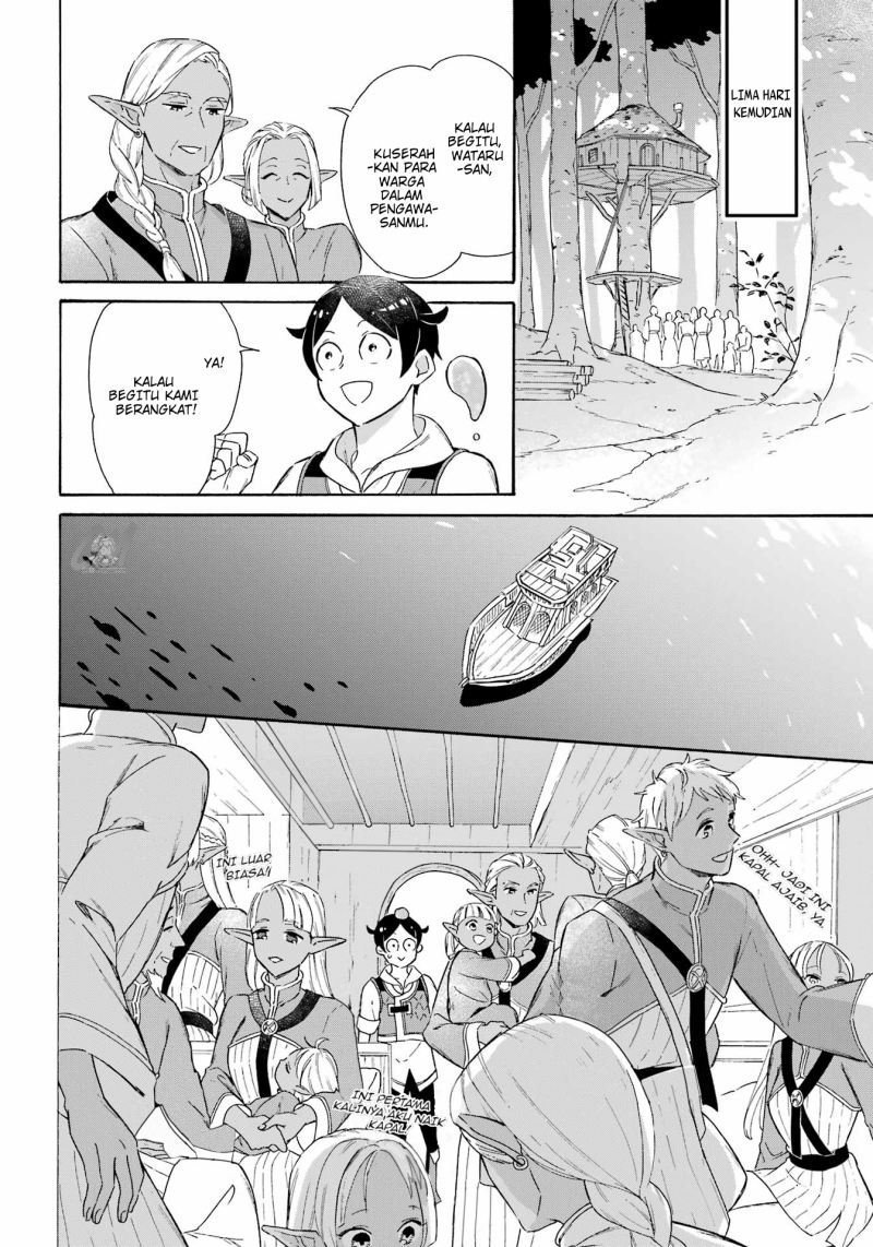 Striving For The Luxury Liner!! ~Get That Rich Chapter 18 Gambar 9