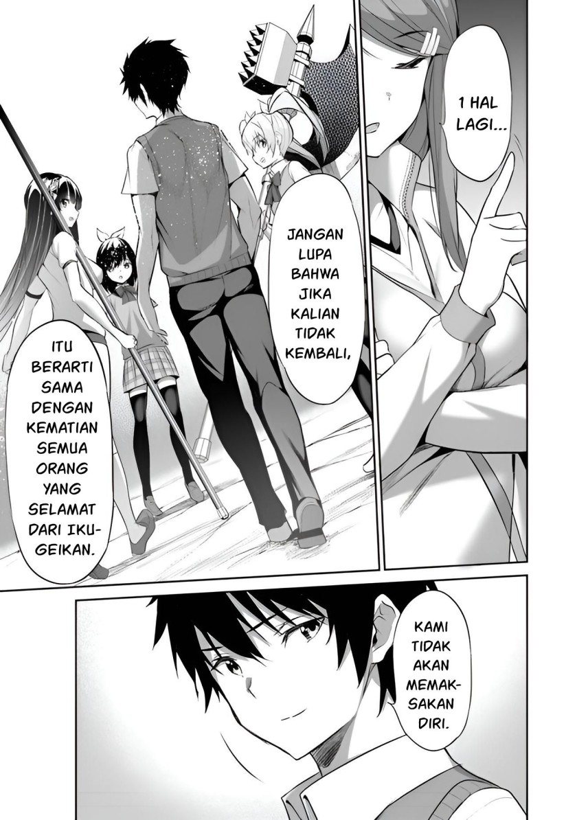 Boku wa Isekai de Fuyo Mahou to Shoukan Mahou wo Tenbin ni Kakeru Chapter 09 Gambar 13