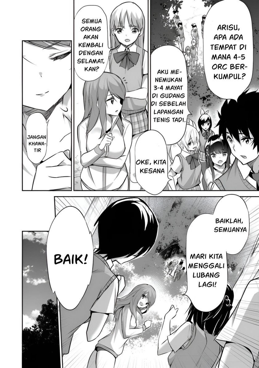 Boku wa Isekai de Fuyo Mahou to Shoukan Mahou wo Tenbin ni Kakeru Chapter 09 Gambar 14