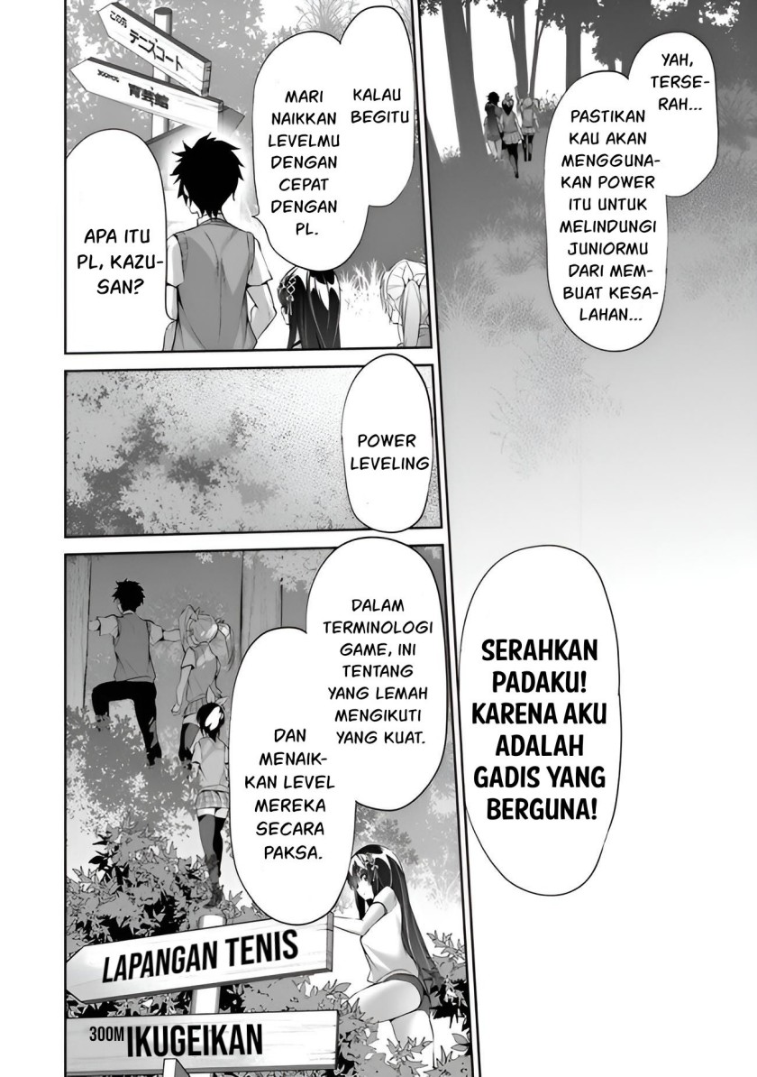 Boku wa Isekai de Fuyo Mahou to Shoukan Mahou wo Tenbin ni Kakeru Chapter 09 Gambar 16