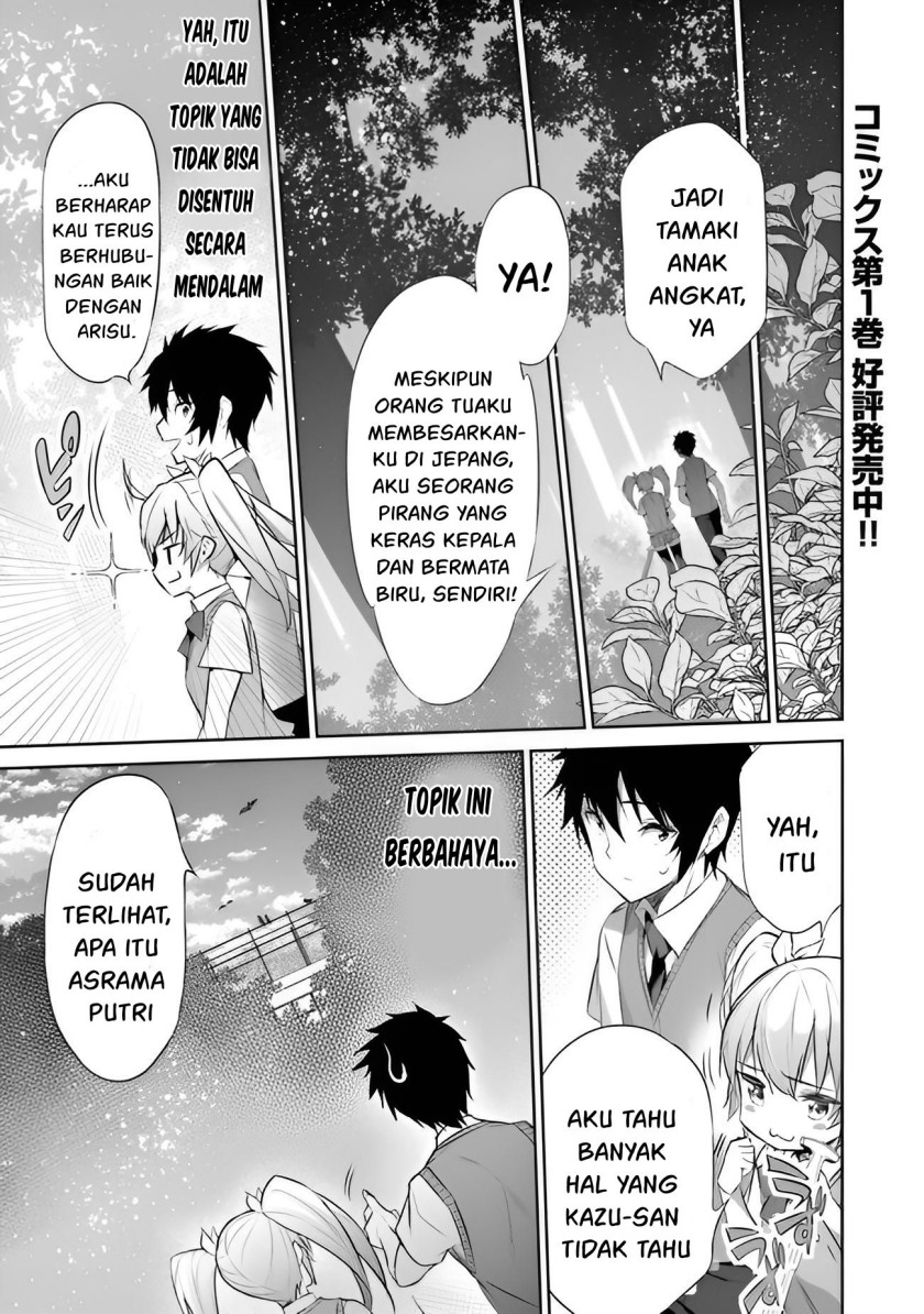 Baca Manga Boku wa Isekai de Fuyo Mahou to Shoukan Mahou wo Tenbin ni Kakeru Chapter 09 Gambar 2