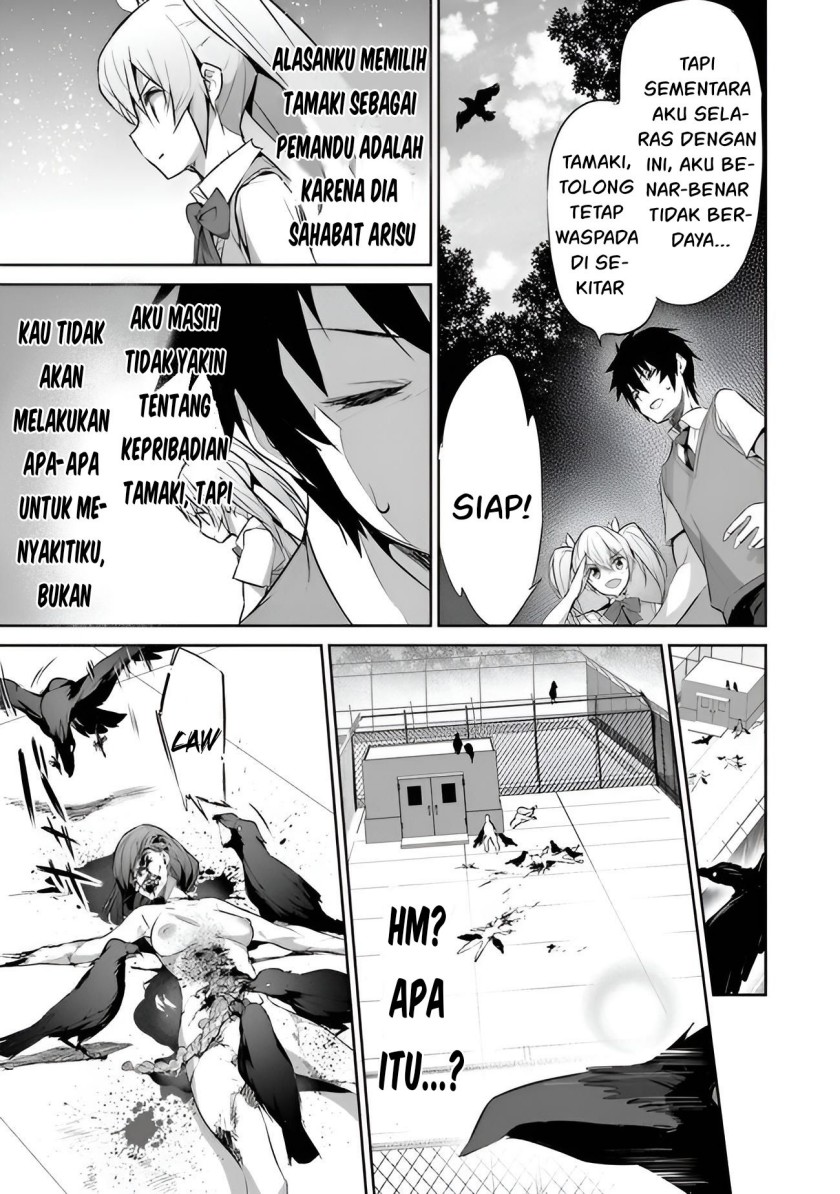 Boku wa Isekai de Fuyo Mahou to Shoukan Mahou wo Tenbin ni Kakeru Chapter 09 Gambar 4