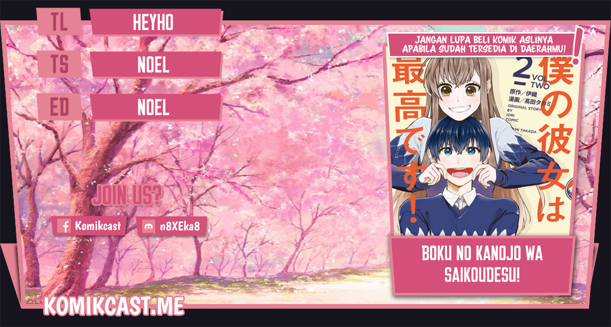 Baca Komik Boku no Kanojo wa Saikou desu! Chapter 41 Gambar 1