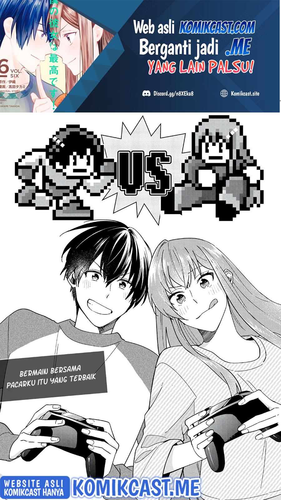 Baca Manga Boku no Kanojo wa Saikou desu! Chapter 41 Gambar 2