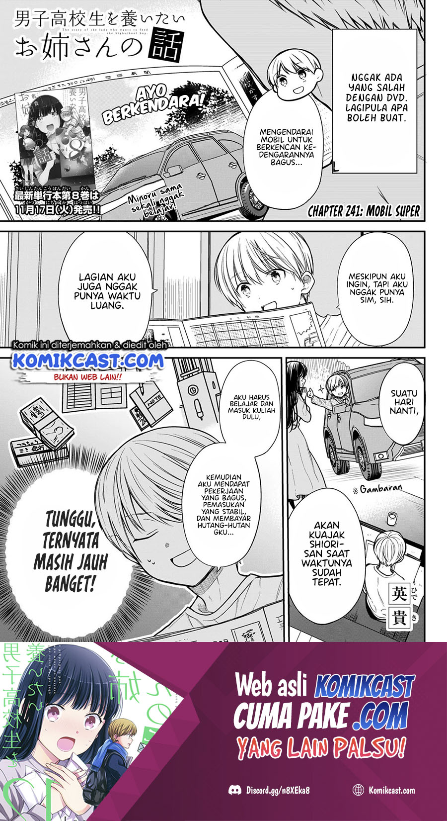 Baca Manga Danshi Koukousei wo Yashinaitai Onee-san no Hanashi Chapter 241 Gambar 2