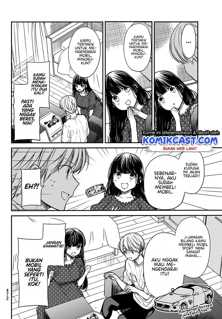 Danshi Koukousei wo Yashinaitai Onee-san no Hanashi Chapter 241 Gambar 3