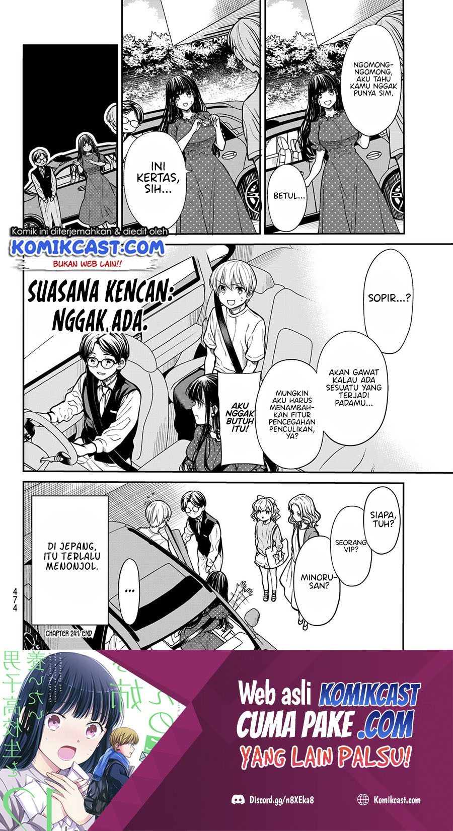 Danshi Koukousei wo Yashinaitai Onee-san no Hanashi Chapter 241 Gambar 5