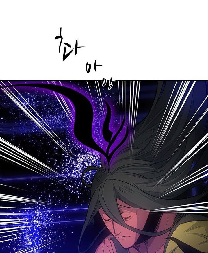 The Tutorial is Too Hard Chapter 78 Gambar 23