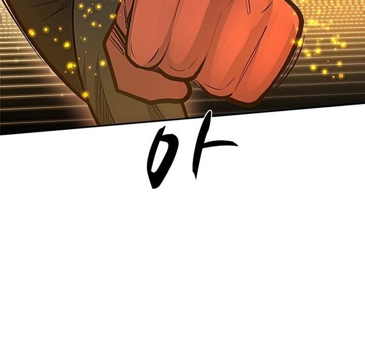 The Tutorial is Too Hard Chapter 78 Gambar 57