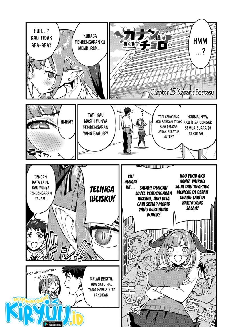 Baca Manga Kanan-sama wa Akumade Choroi Chapter 15 Gambar 2
