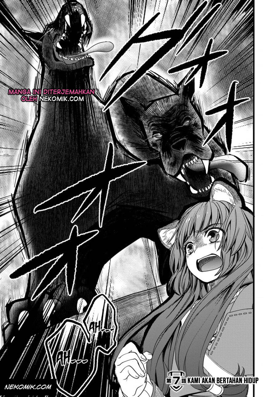 Baca Manga Tate no Yuusha no Nariagari ~ Girl’s Side Story Chapter 07 Gambar 2