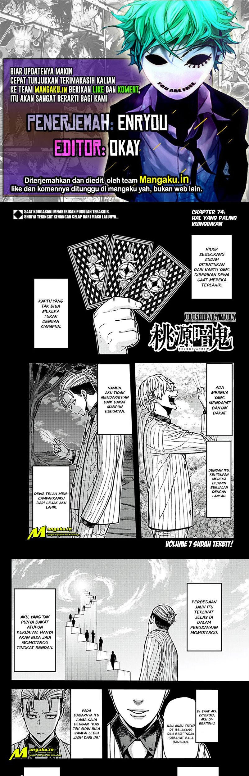 Baca Komik Tougen Anki Chapter 74 Gambar 1