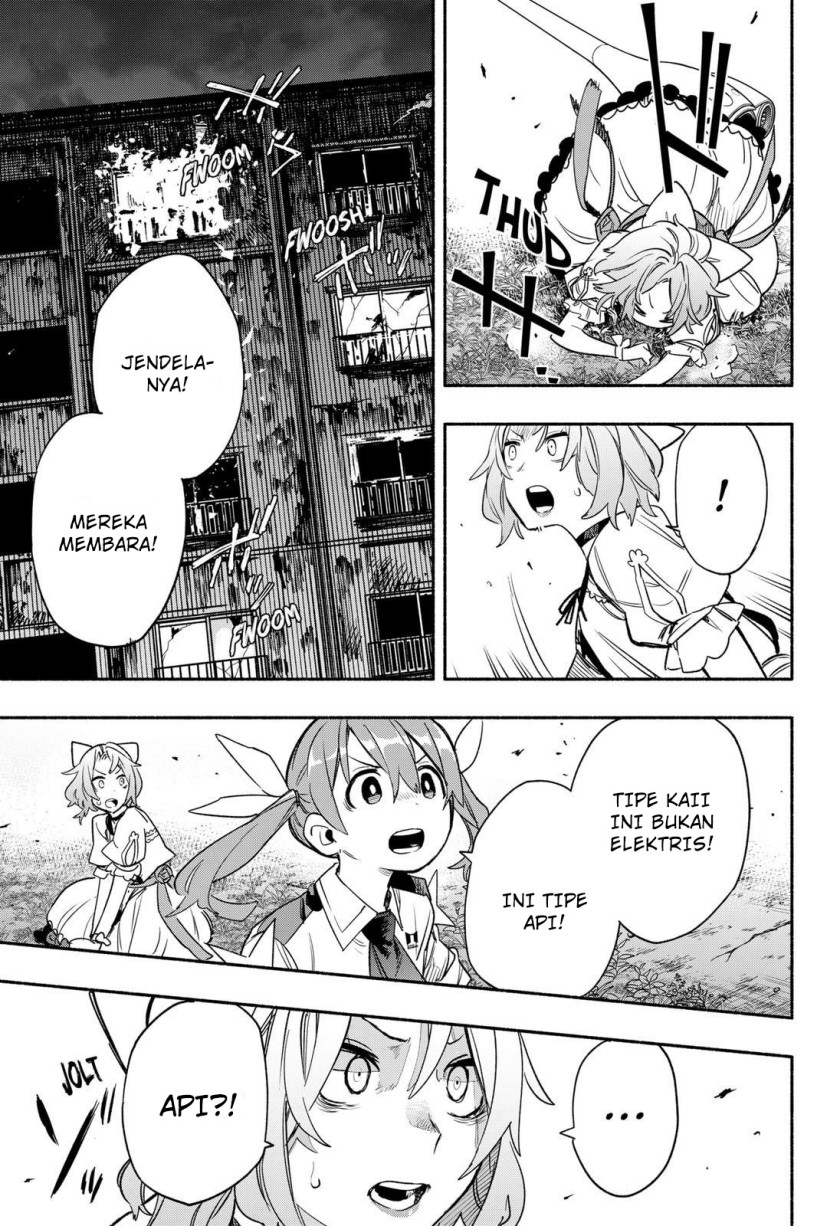 Kabushiki Gaisha MagiLumiere Chapter 31 Gambar 11