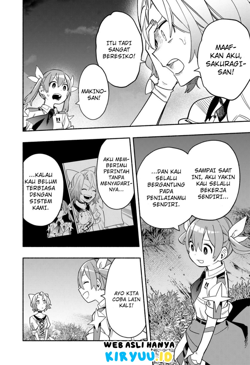 Kabushiki Gaisha MagiLumiere Chapter 31 Gambar 12