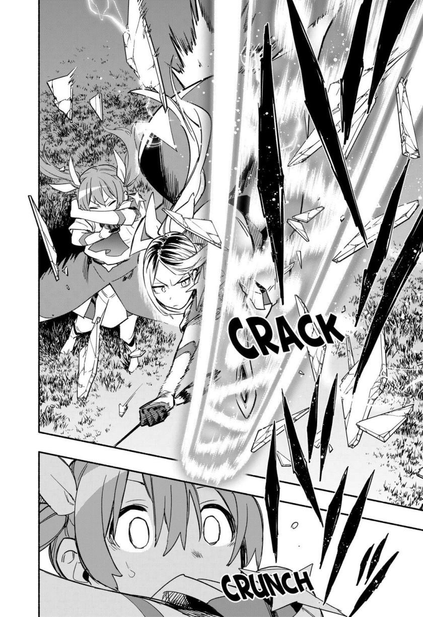 Kabushiki Gaisha MagiLumiere Chapter 31 Gambar 22