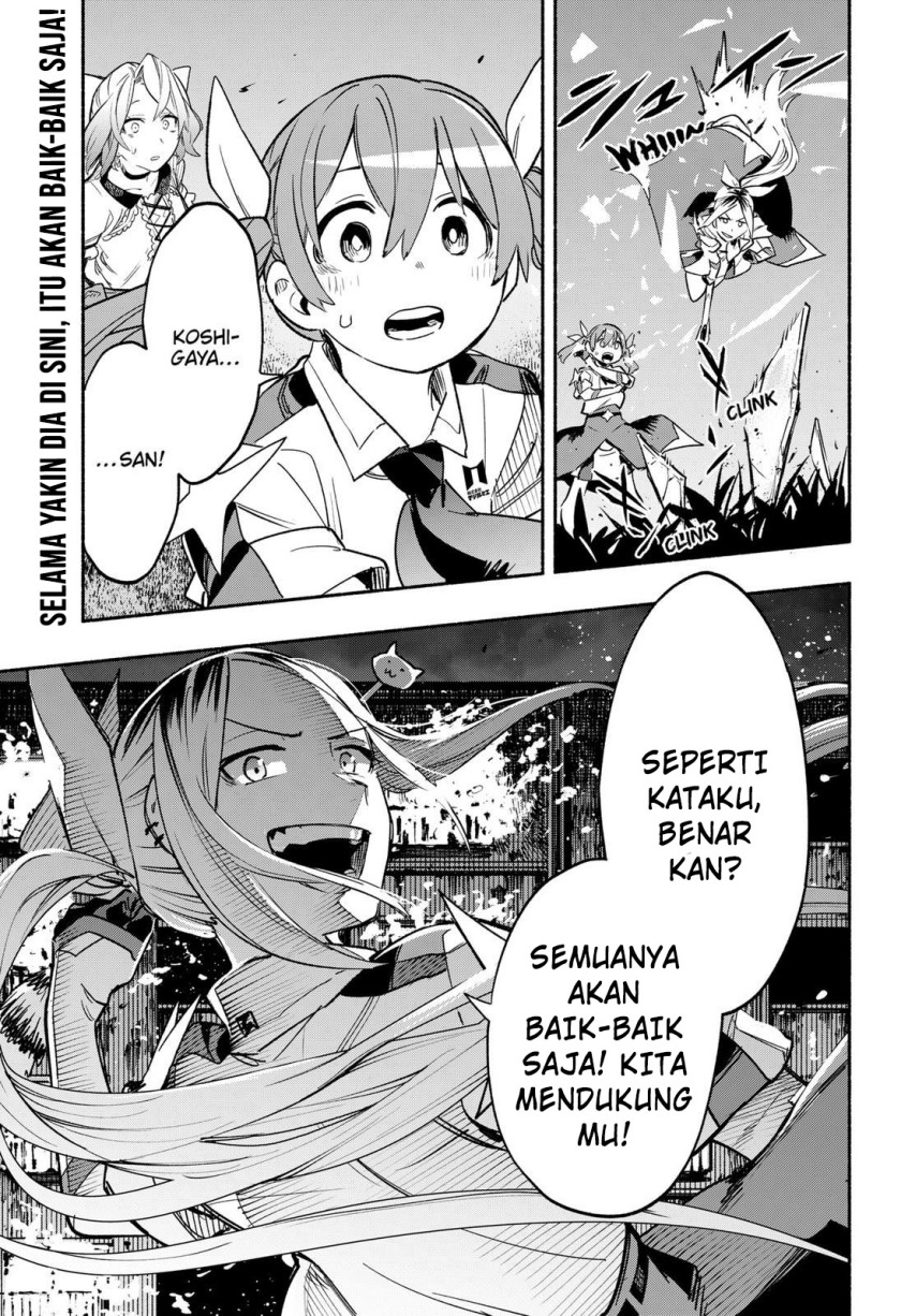 Kabushiki Gaisha MagiLumiere Chapter 31 Gambar 23