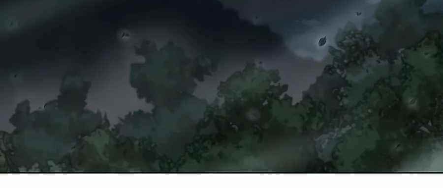 Weak Teacher Chapter 77 Gambar 40