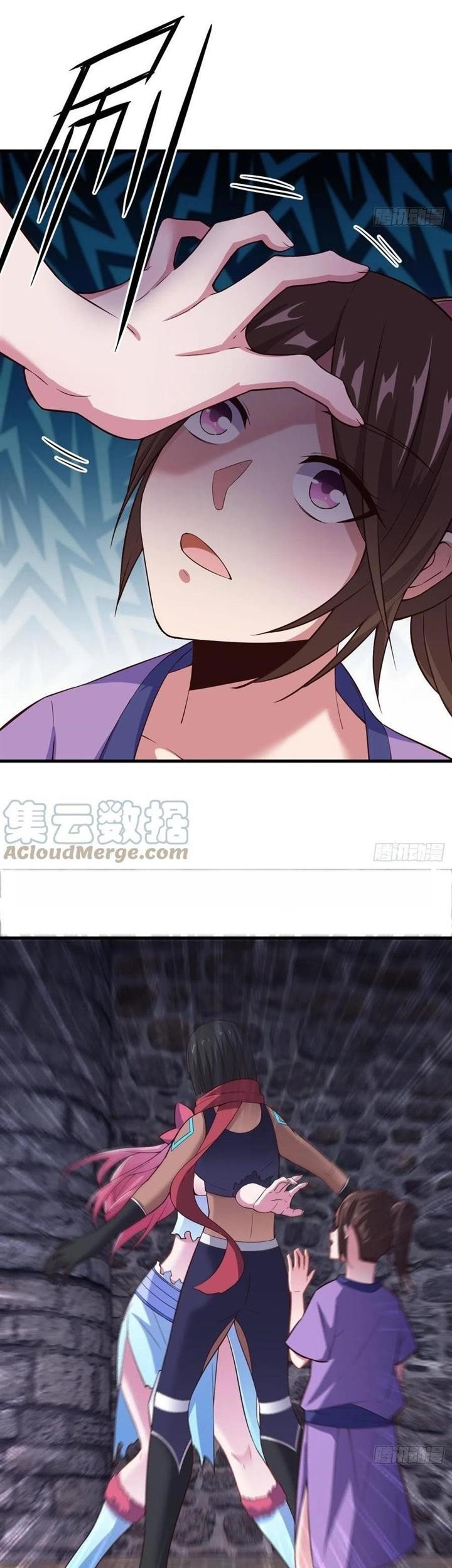 My Harem Depend on Drawing Chapter 149 Gambar 16