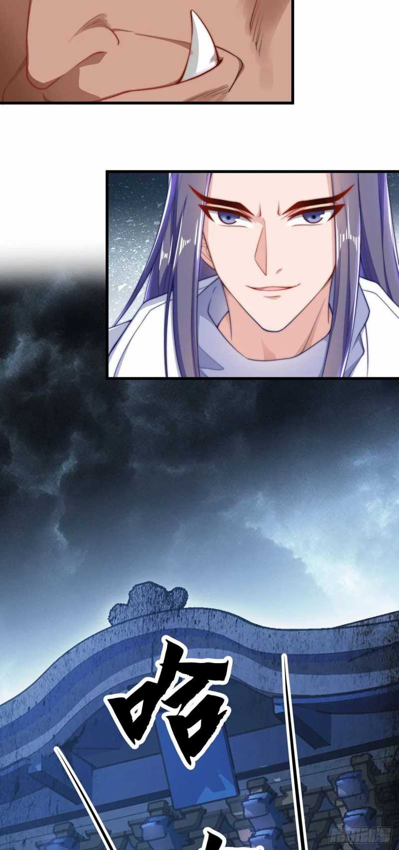 The Unmatched Powerhouse Just Wants to Farm Chapter 03 Gambar 63