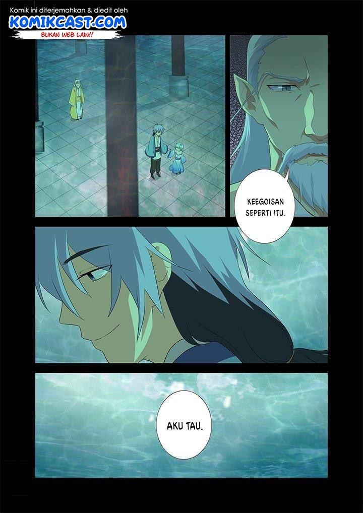 Baca Manhua Yaoguai Mingdan Chapter 198 Gambar 2