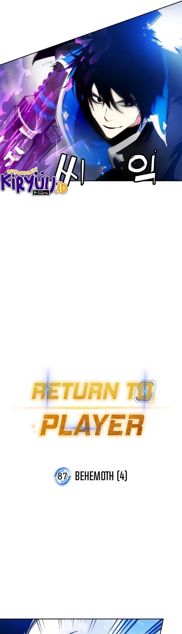 Return to Player Chapter 87 Gambar 14