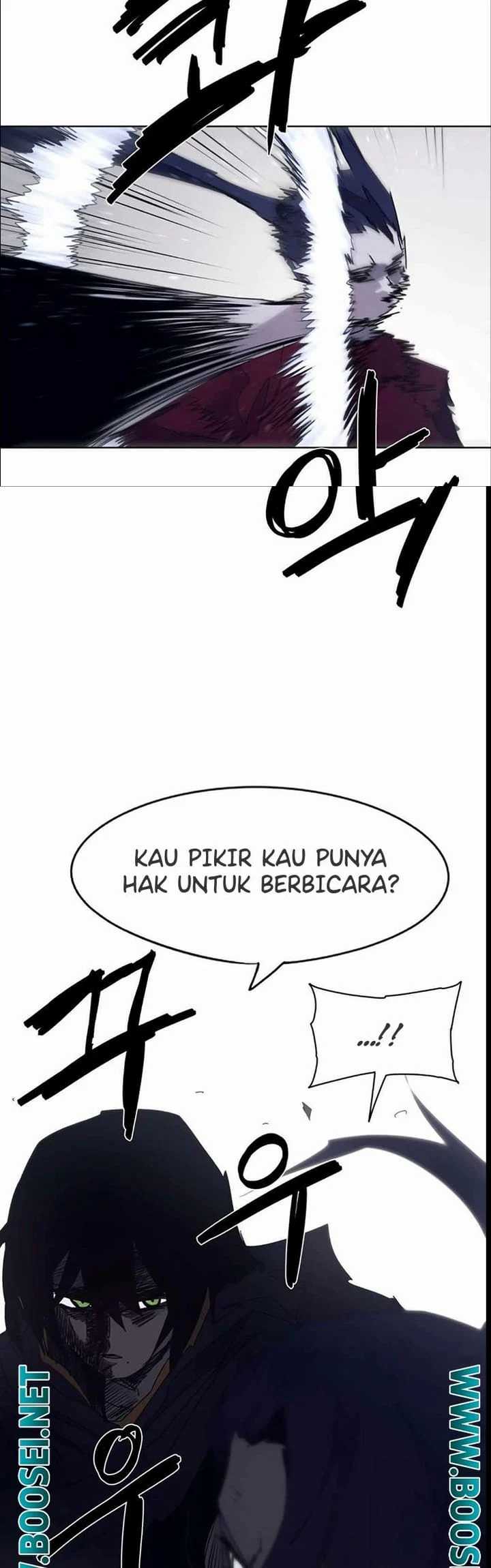 The Last Knight Of The Fire Chapter 80 Gambar 18