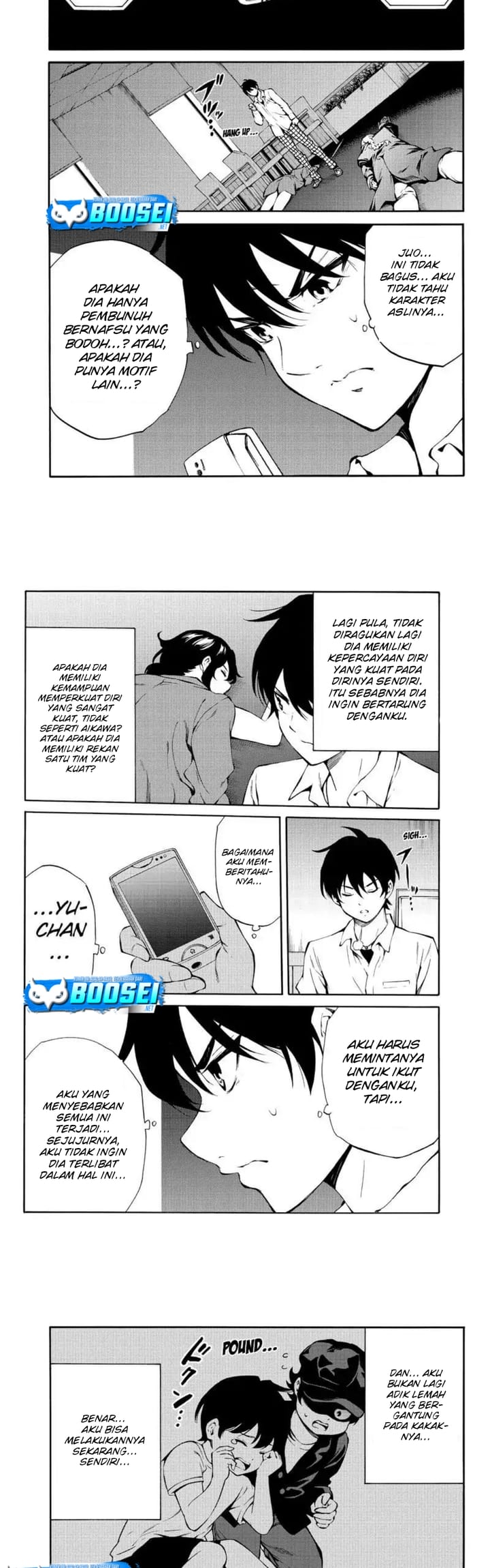Tenkuu Shinpan Chapter 216 Gambar 9