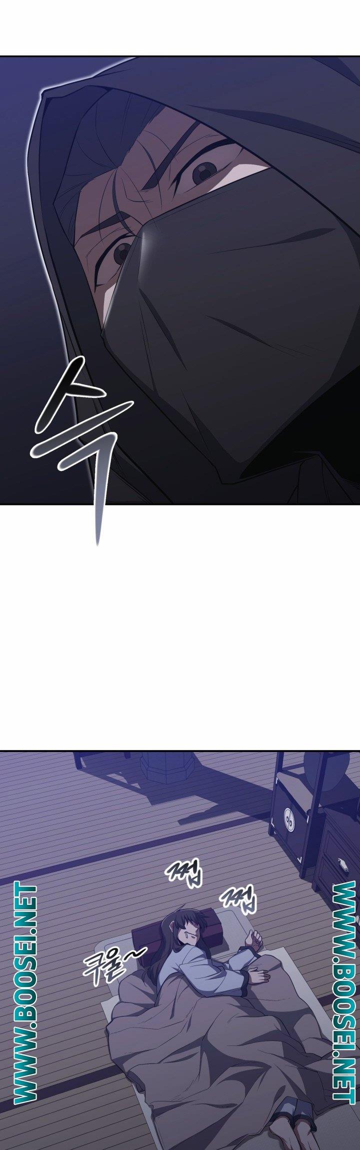 Champion’s Path to Murim Chapter 7 Gambar 28