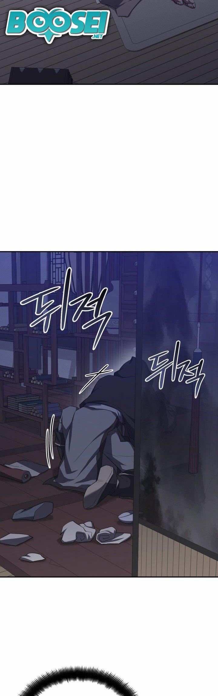 Champion’s Path to Murim Chapter 7 Gambar 29