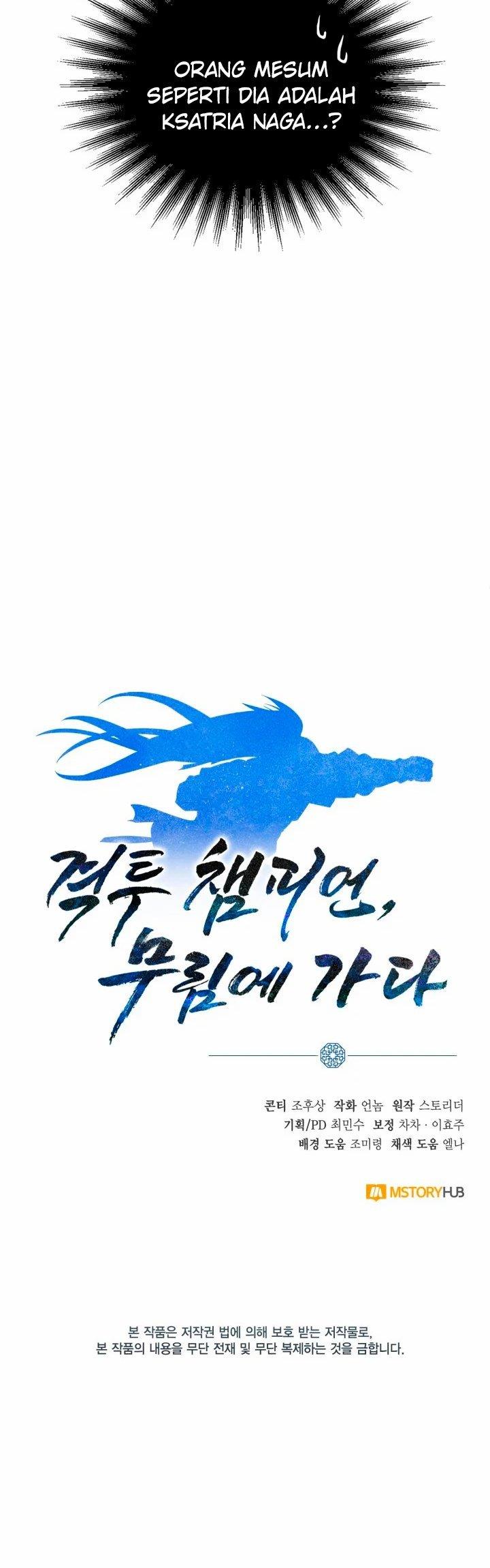 Champion’s Path to Murim Chapter 7 Gambar 59