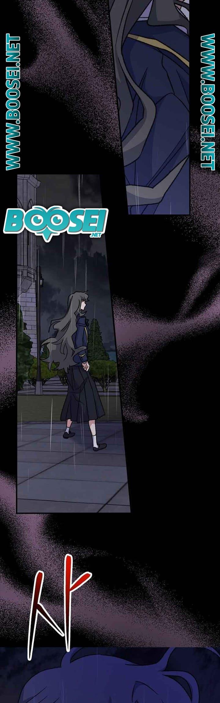 YIGRET Chapter 55 Gambar 18