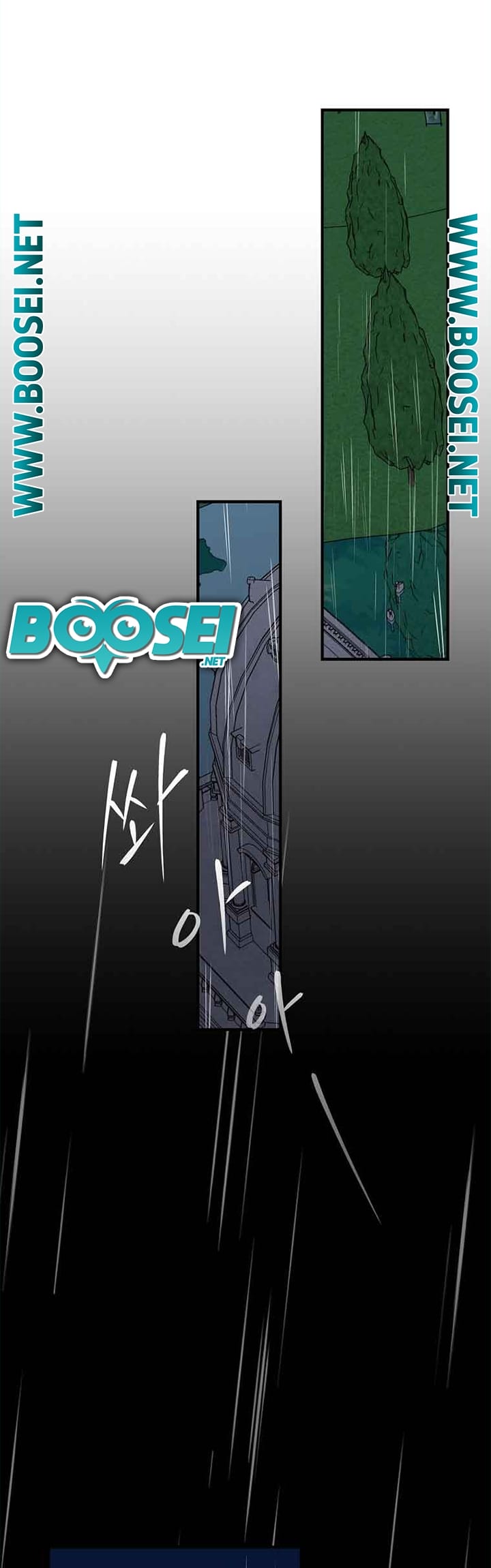 YIGRET Chapter 55 Gambar 36