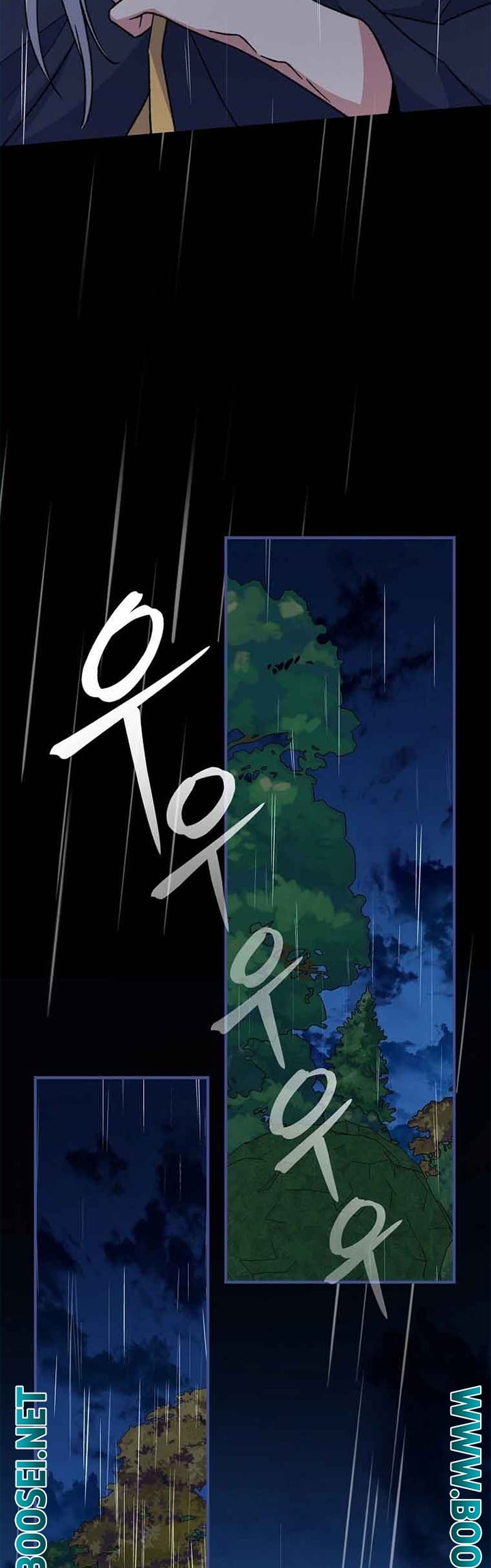 YIGRET Chapter 55 Gambar 43