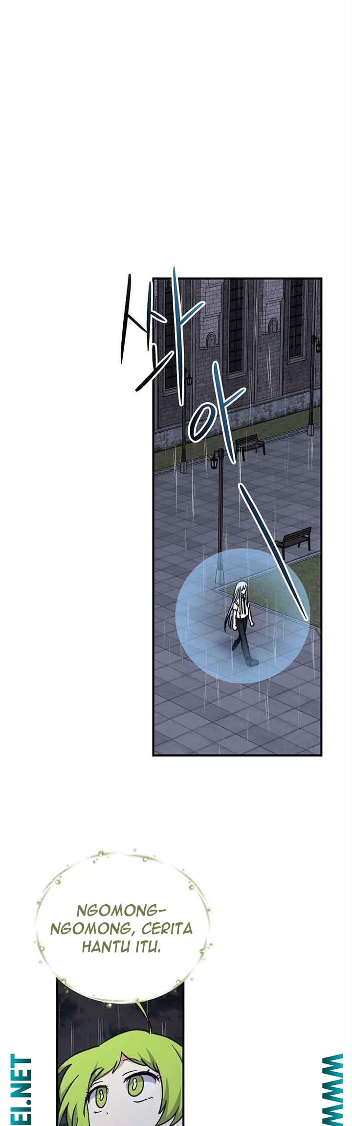 YIGRET Chapter 55 Gambar 9