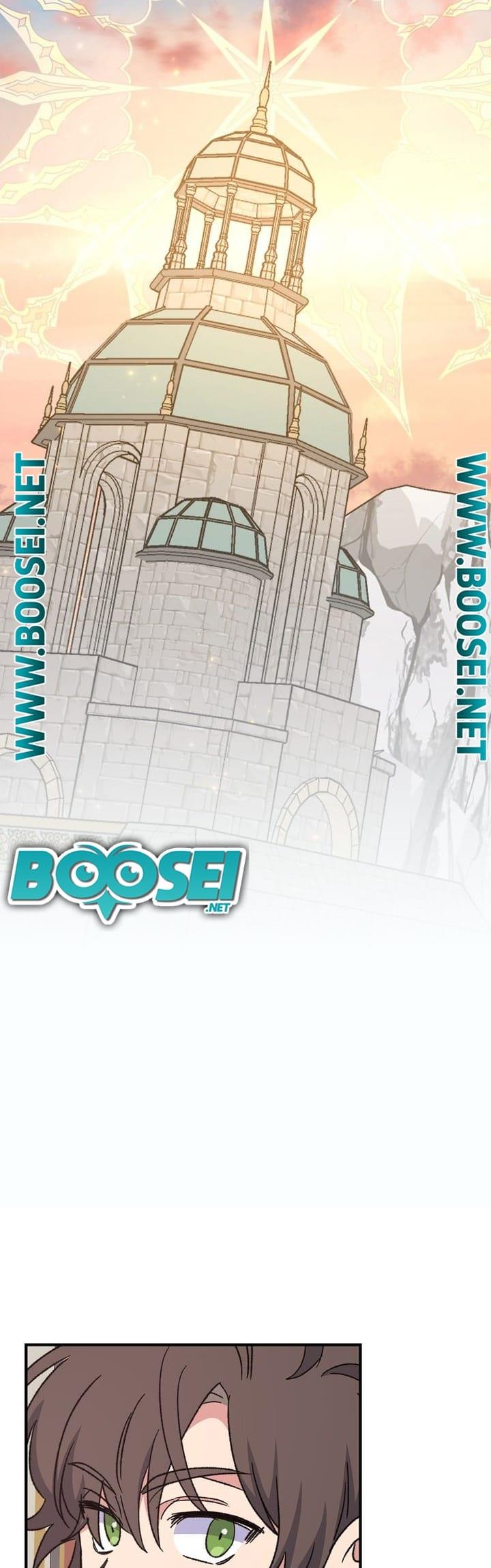 YIGRET Chapter 54 Gambar 16