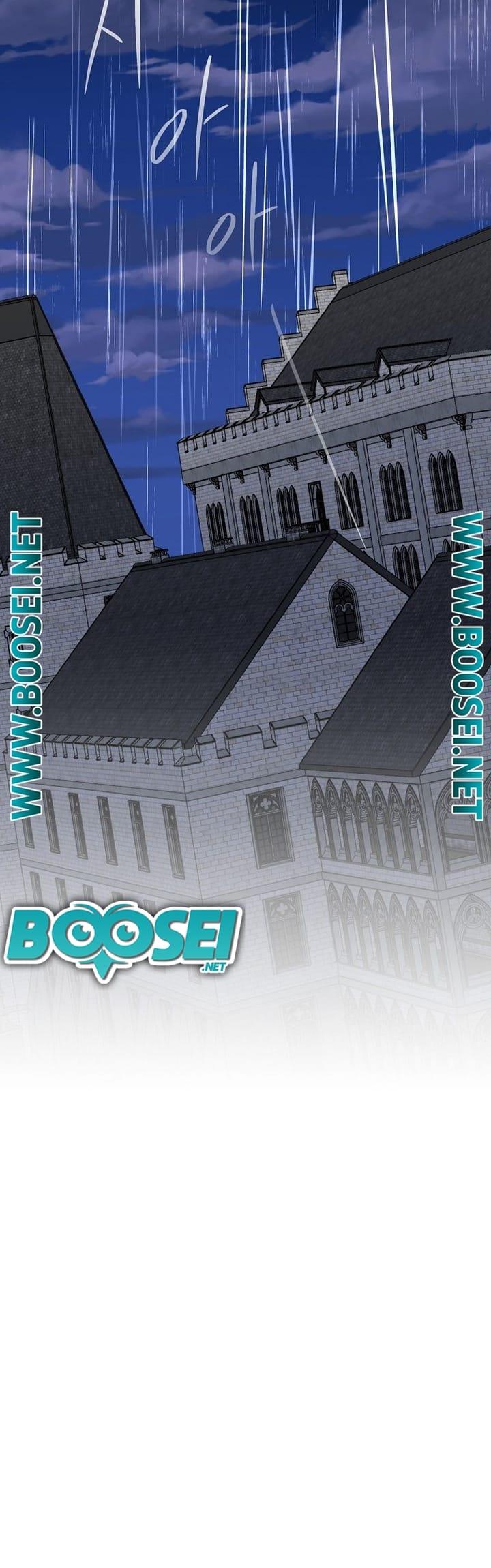 YIGRET Chapter 54 Gambar 53