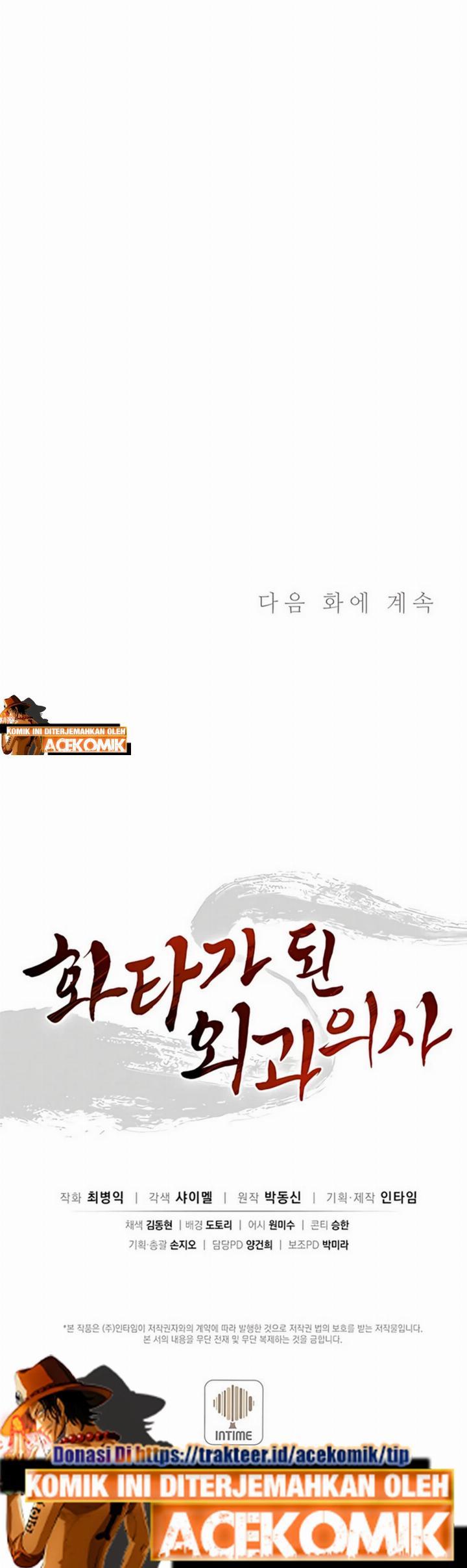 I Reincarnated as a Legendary Surgeon Chapter 48 Gambar 60