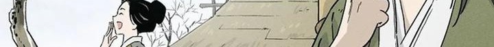 I Reincarnated as a Legendary Surgeon Chapter 47 Gambar 50