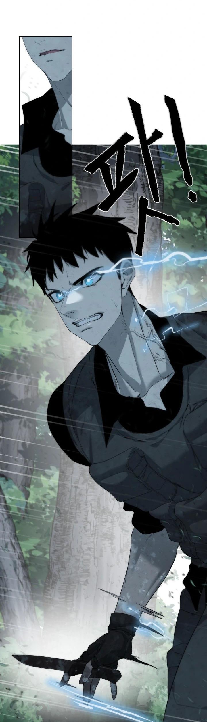ETRANGERE Chapter 9 Gambar 5