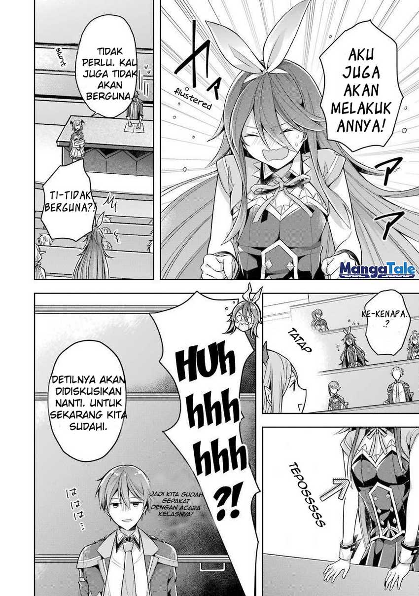 Shijou Saikyou no Daimaou, Murabito A ni Tensei suru Chapter 23 Gambar 15