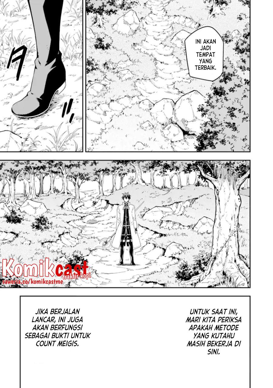 Isekai Kenja no Tensei Musou ~Geemu no Chishiki de Isekai Saikyou~ Chapter 21 Gambar 10
