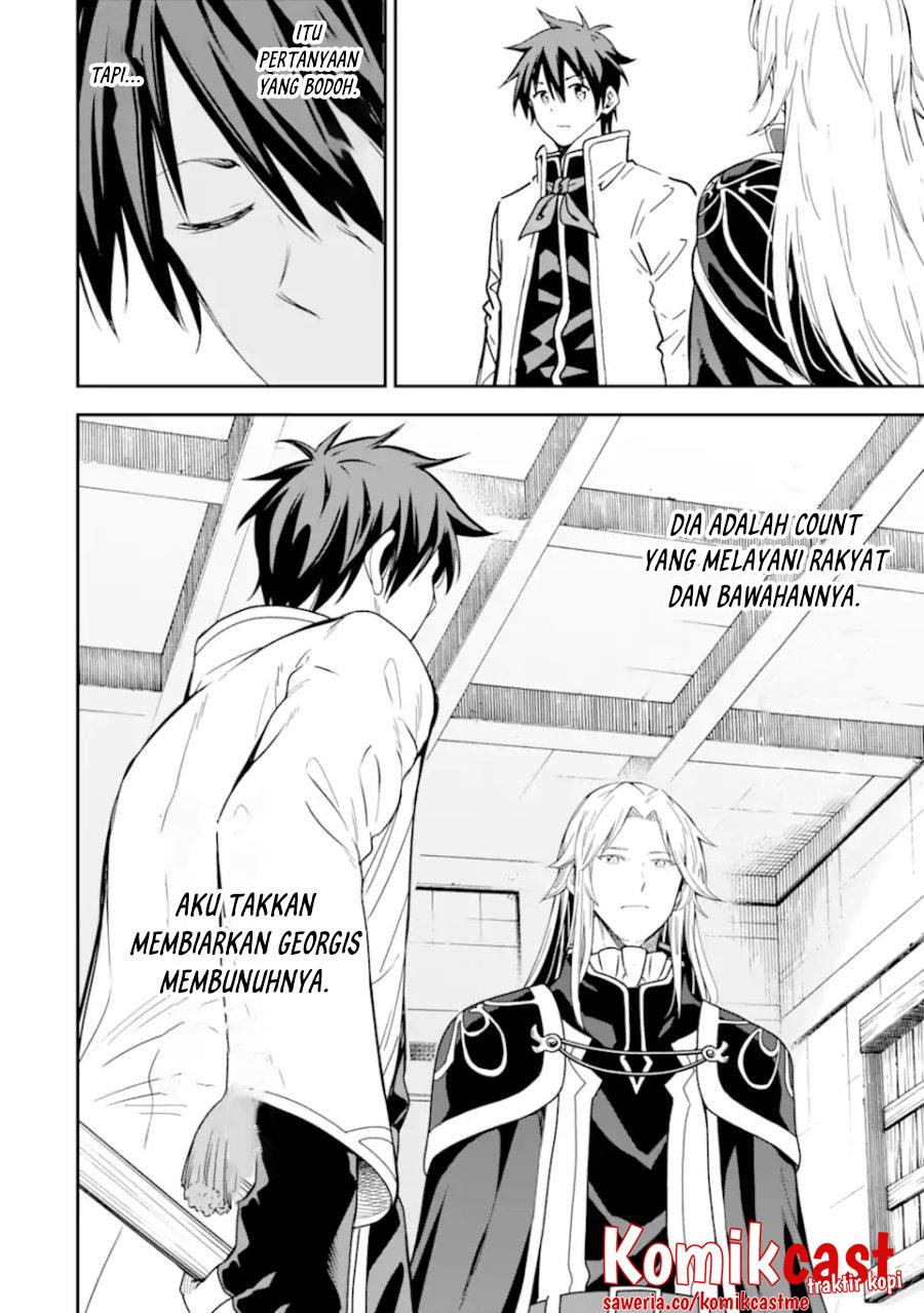 Isekai Kenja no Tensei Musou ~Geemu no Chishiki de Isekai Saikyou~ Chapter 21 Gambar 29