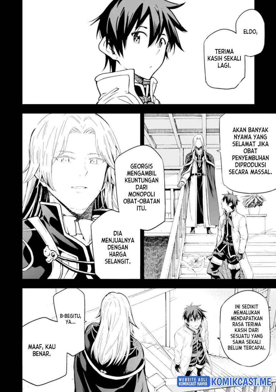 Isekai Kenja no Tensei Musou ~Geemu no Chishiki de Isekai Saikyou~ Chapter 21 Gambar 3