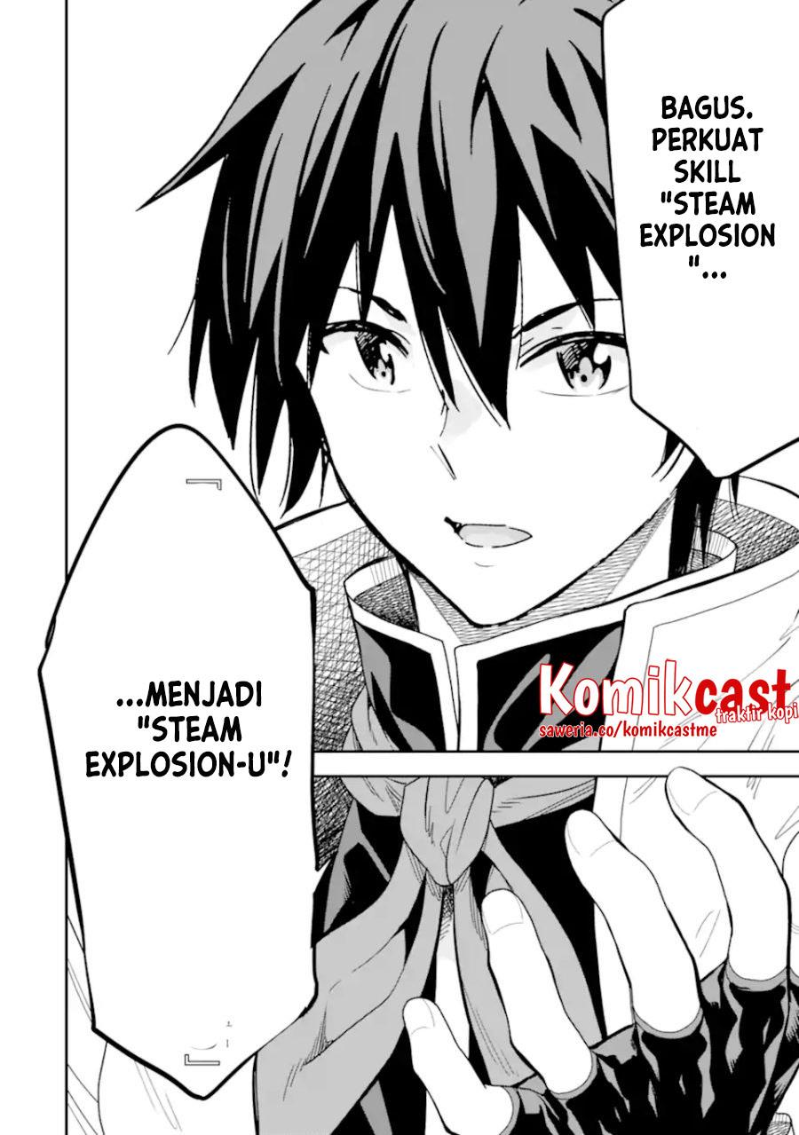 Isekai Kenja no Tensei Musou ~Geemu no Chishiki de Isekai Saikyou~ Chapter 21 Gambar 39