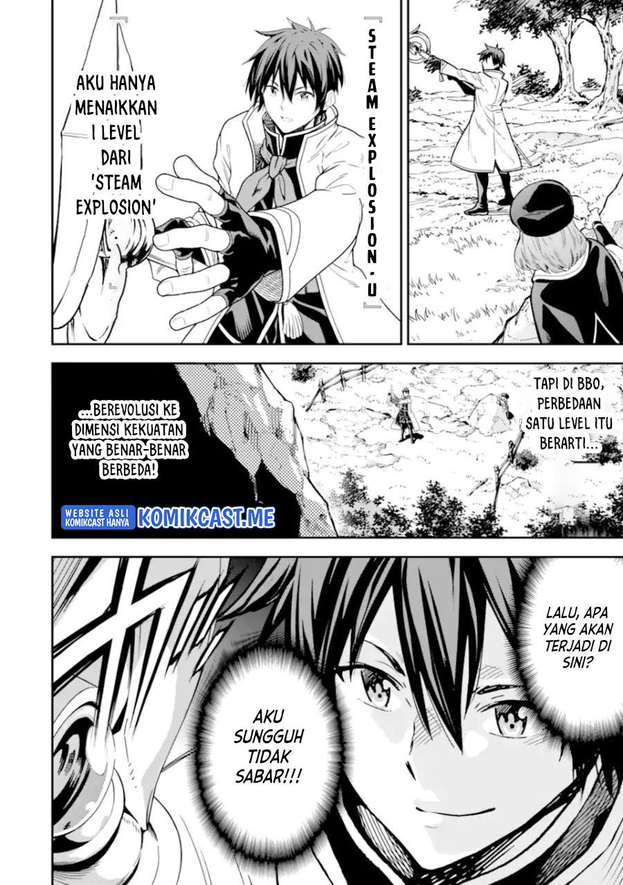 Isekai Kenja no Tensei Musou ~Geemu no Chishiki de Isekai Saikyou~ Chapter 21 Gambar 41