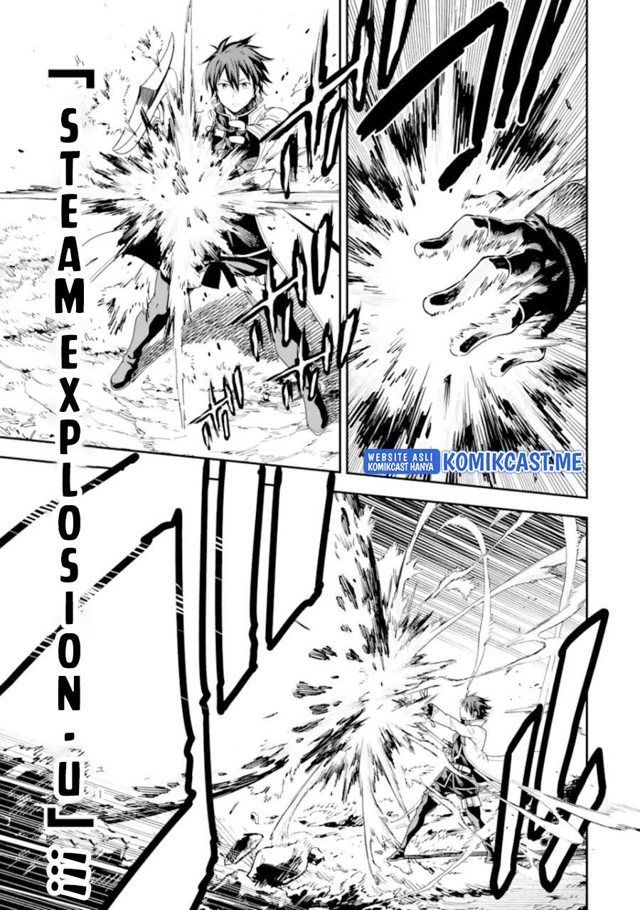 Isekai Kenja no Tensei Musou ~Geemu no Chishiki de Isekai Saikyou~ Chapter 21 Gambar 42