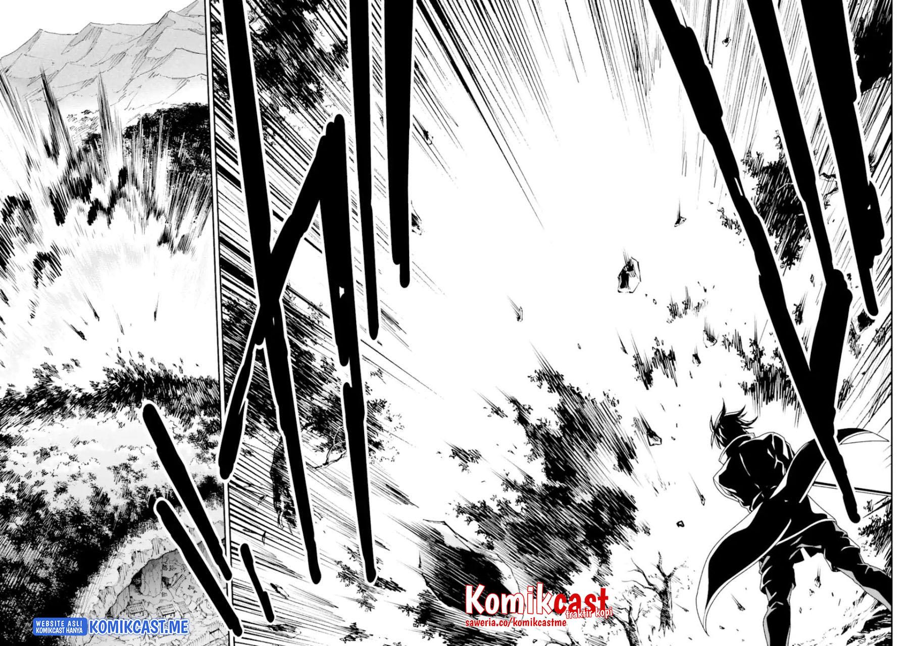 Isekai Kenja no Tensei Musou ~Geemu no Chishiki de Isekai Saikyou~ Chapter 21 Gambar 43