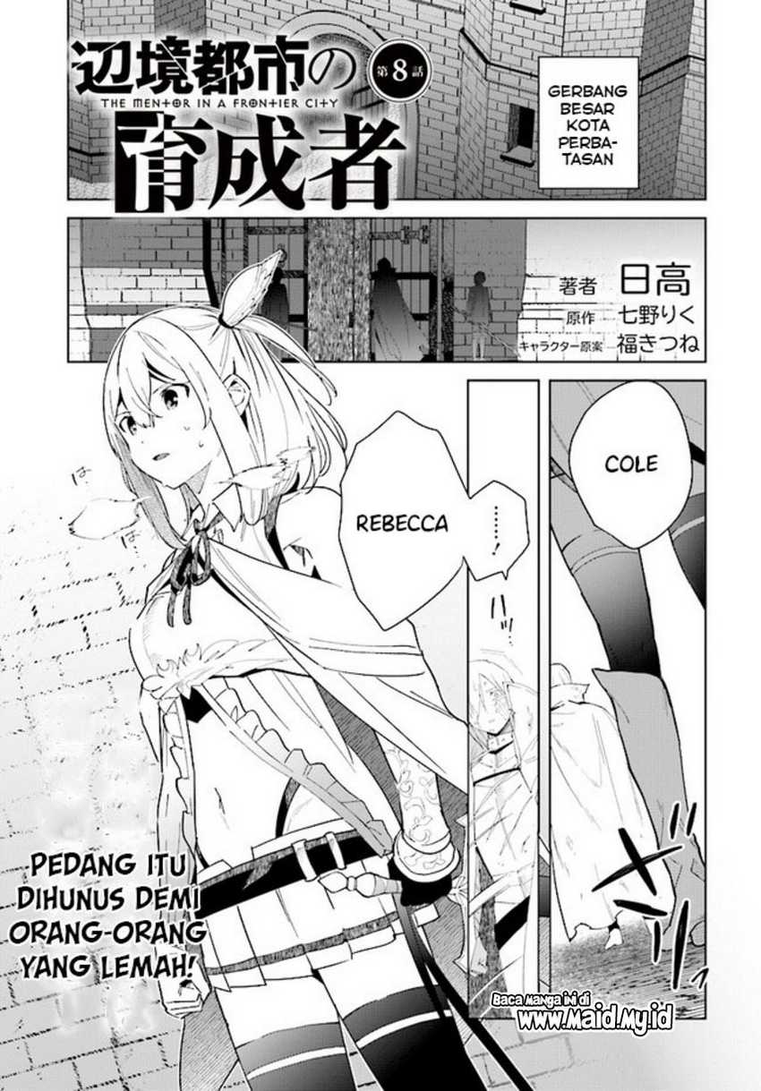 Henkyou Toshi no Ikuseisha Chapter 08.1 Gambar 3
