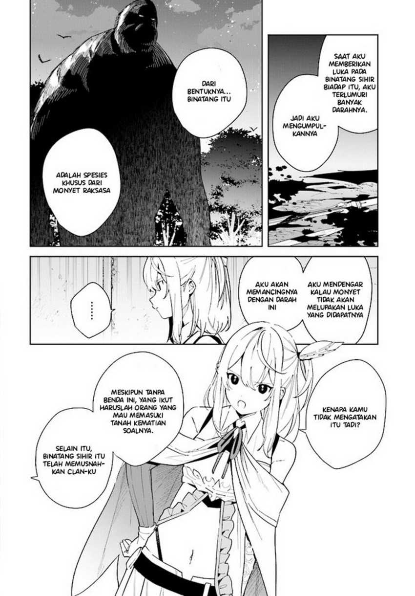 Henkyou Toshi no Ikuseisha Chapter 08.1 Gambar 6